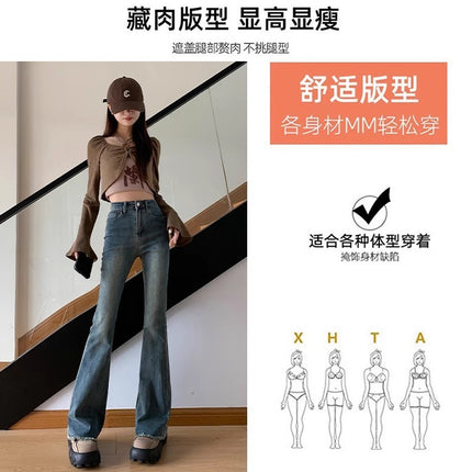 Vintage Micro-La Jeans Women's Trendy All-Match New High Waist Slimming Slim-Fit Stretch Spice Girl Rag Mopping Trousers