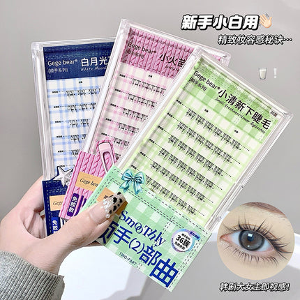 Gege Bear Inverted Glue-Free Lower Eyelashes Pussycat Dolls Natural Artificial Single Cluster Segmented Grafted False Eyelashes