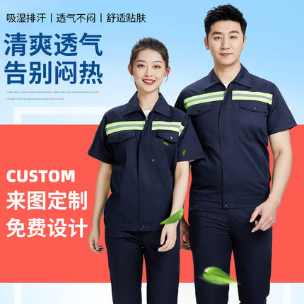 Summer reflective strip overalls suit men's municipal road rescue construction site sanitation garden short sleeve work protection clothing