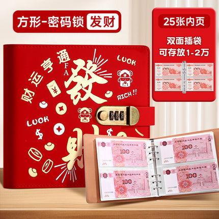 Kapi Barra Deposit Book Bookkeeping Book Cash Storage Bag Primary School Student Family Locked Financial Deposit Bag Hand Ledger Book