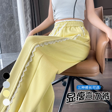 Lace-Trimmed Sports Sweatpants for Women, Summer 2026 New Style, Banana-Shaped Loose-Fitting Slimming Drapey Floor-Length Wide-Leg Pants