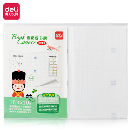 Deli 70602 Book Cover Film Self-Adhesive Book Cover Transparent Frosted Waterproof and Anti-Fouling Book Leather Cover for Primary and Secondary School Students Thickeneded