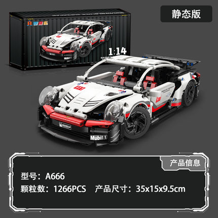 Compatible with Lego Cyberpunk Multi Color 911 Star sports car Racing Kids Toy Building Blocks Car Wholesale