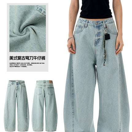 11Kn American Retro Ice Blue Scimitar Jeans for Men and Women, Distressed Washed Slimming Look Simple Wide-Leg Stacked Pants