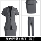 gray suit skirt pants / S
