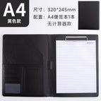 A4 folder [black] - no calculator