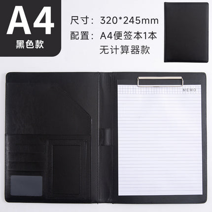 Folder A4 Folder Multi-Functional Board Clip Leather Signing Book Office Manager Clip Contract Negotiation Clip Business Development Clip