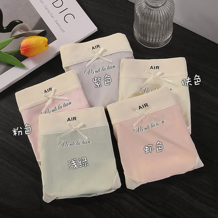 Ice Silk Seamless Underwear for Women 7A Antibacterial Cotton Inseam Summer Thin Mask Pants Nude Girl Mid-Waist Briefs