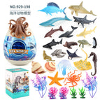 929-198 marine animal model 563.8g