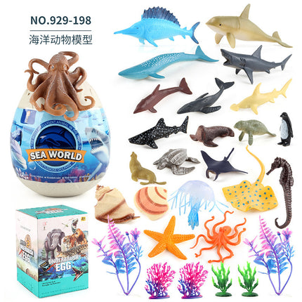 submarine marine life model jurassic dinosaur world simulation animal model blind box egg ornaments suit