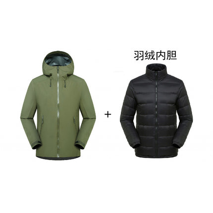 Niaojia's Same Lt Jacket Two-Piece Set for Men and Women Three-In-One Outdoor Hard Shell Laminated Waterproof Mountaineering Jacket