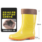 Mid-tube yellow food shoes [plus velvet] / 36