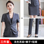 Gray striped suit + pants + skirt / 3XL