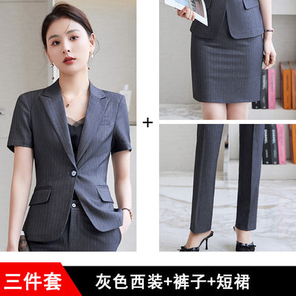 Hotel Front Desk Jewelry Store Work Clothes Classy New Stripesd Suit Suit Women's Summer Thin Short-Sleeved Business Wear