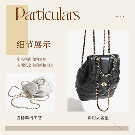 Simple Chain Rhombic Backpack Korean Style New Ins Light Luxury Chanel Style Chain Bag All-match Girl's Backpack