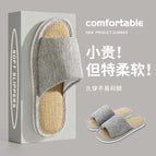 Rock gray / 40-41 [suitable for sizes 39-40]