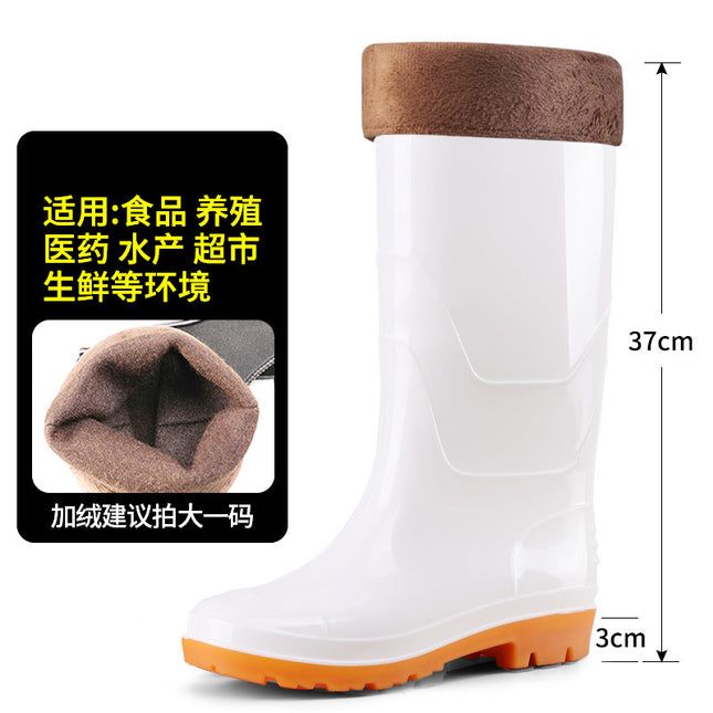 Food Factory Food Boots High-Top Pure White Waterproof Anti-Slip Kitchen Sanitary Water Boots Tendon Wear-Resistant Warm Rain Boots