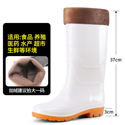 Food Factory Food Boots High-Top Pure White Waterproof Anti-Slip Kitchen Sanitary Water Boots Tendon Wear-Resistant Warm Rain Boots