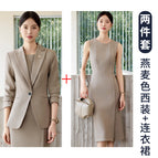 8638 oatmeal suit + 901 oatmeal dress / S
