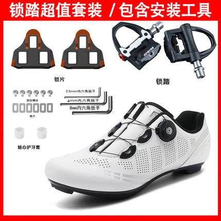 2025 New Road Bike Lock Shoe Set Hard-Soled Bicycle Shoes Lockless Cycling Shoes Power-Assisted Mountain Bike Lock Shoes for Men