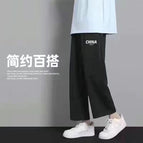 Small CH straight pants [high quality] black / S