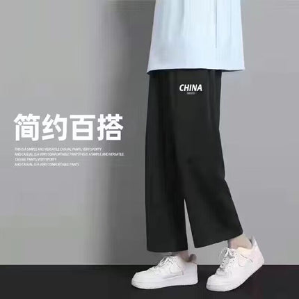 Versatile Trendy Pants for Men, Summer Sports Pants, Large Size Loose Korean Style Straight Wide-Leg Pants, Casual Student Sweatpants