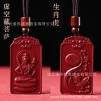 Tiger [empty Xizang bodhisattva]] / Cinnabar content over 90%