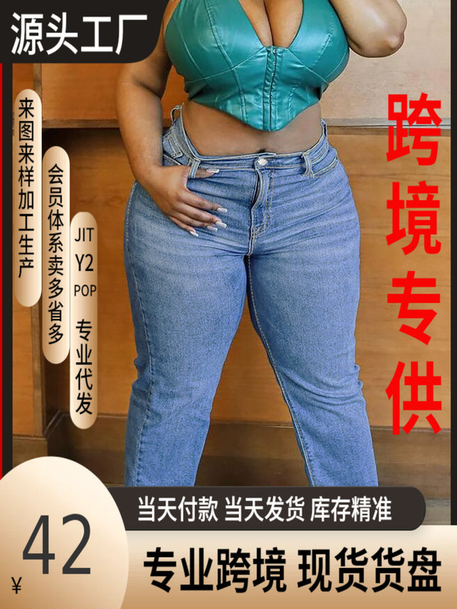 Guangzhou Foreign Trade In-Stock Amazon Tiktok Pop Plus-Size Women's Jeans, Mid-Elastic Mid-Waist Straight-Leg Pants