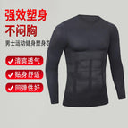 Blue / XL(80-95kg)