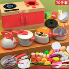 [Red] large simulation stove electric cooker 70-piece set