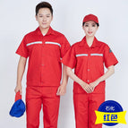 Red [top] / S
