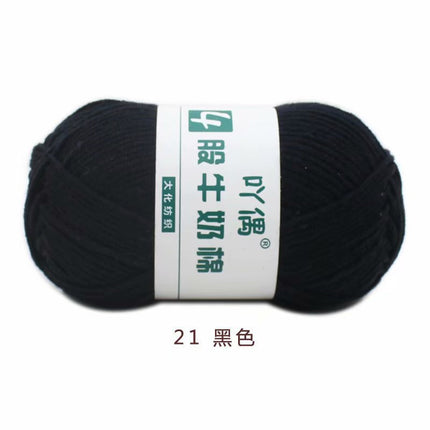 Aridor 4 strands milk cotton wool tufting gun special thread carpet crochet doll yarn children crochet thread