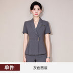 Gray suit / S
