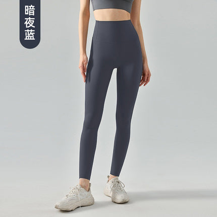 Jelly Silicone Cloud-Sense Yoga Pants Autumn and Winter New Women's High-Waist Hip-Lifting Nine-Point Pants for Outer Wear Slimming Sports Fitness Pants