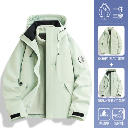 White and Purple Outdoor Jacket for Women 2026 New Model, Petite Size, Three-In-One, Super Stylish for Hiking and Sports