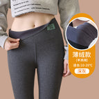 [250g thin velvet] dark gray / M [suitable for 40-52.5kg ]