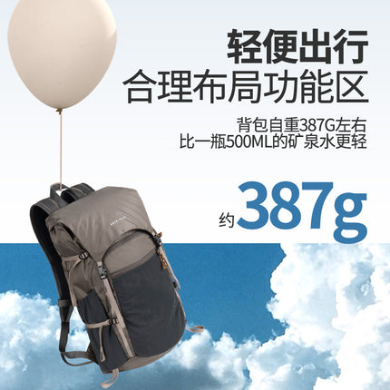 Outdoor Professional Waterproof Mountaineering Backpack Lightweight Foldable Large Capacity Flip-Top Bag Travel Hiking Backpack