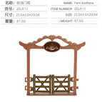 J512 farm door frame 87.5G
