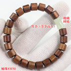 Black rosewood bucket beads 8mm [rising steadily]