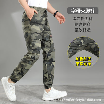 Elastic Work Pants for Men, Cotton Material, Elastic Waist, Spring and Autumn Camouflage Pants, Stain-Resistant Workwear Pants Wholesale