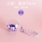 Small ball purple