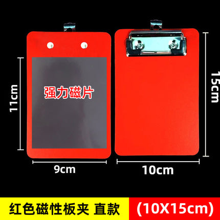 A4A5A3A6A7 Magnetic File Clipboard Strong Magnetic A4 Writing Pad Magnetic Document Holder