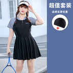Swimming cap+6301/6302-grey / L recommendation 50-55kg