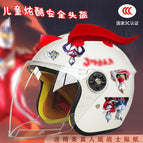 Children's 3c+ mutman tz / White half helmet + red head label