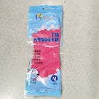 Bright xiu dingqing gloves one red / S-small size
