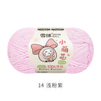 Little cute core 14#Light purple*/*2.5mm thickness*50g*about 135m*chenille wool