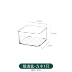 8028.short transparent box-1 square small