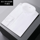 Long sleeves - white [stand collar, 96% cotton ready-to-wear, no ironing] / 38