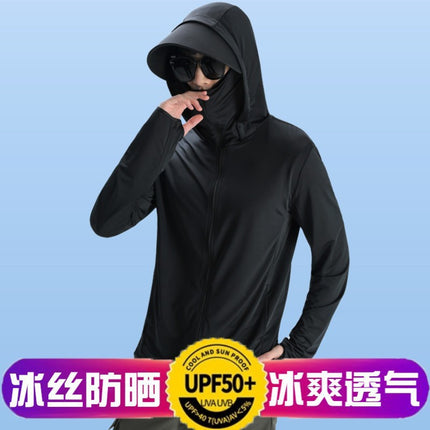 Men's summer sunscreen clothing ice silk breathable outdoor quick-drying sunscreen clothing UV protection fishing clothing thin logo system