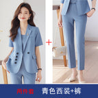 Two-Piece Blue Suit Pants / S
